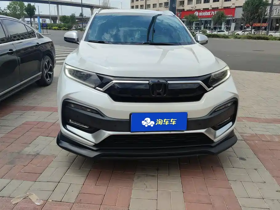 Honda XR-V 2019