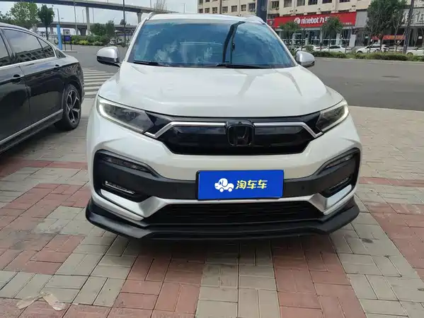 Honda XR-V 2019