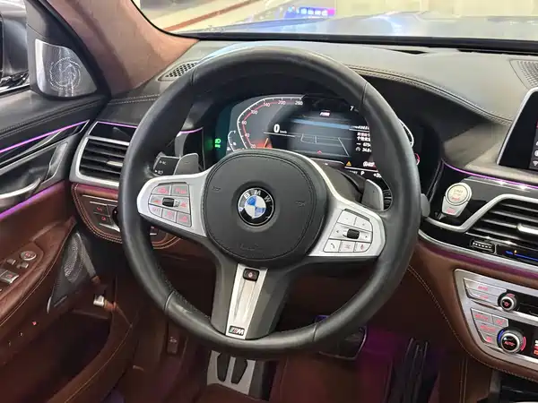 BMW 7 Series 2020