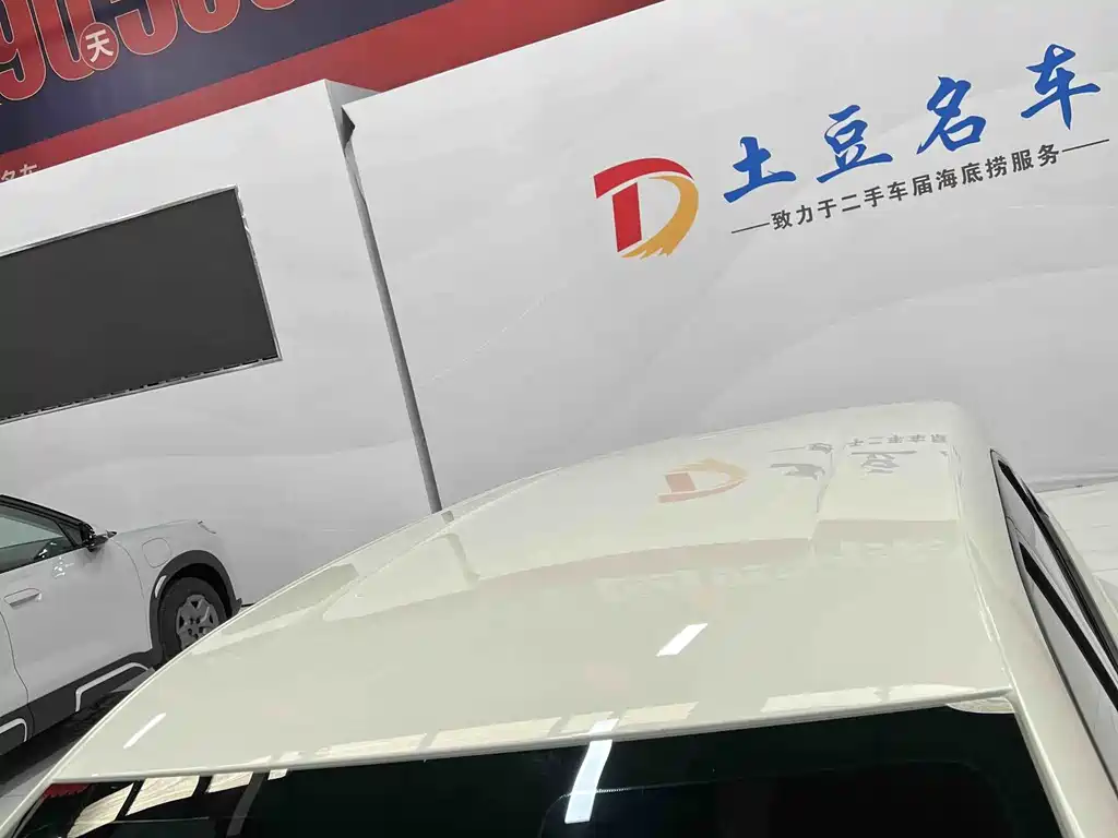BYD Seagull 2025 — фото 15