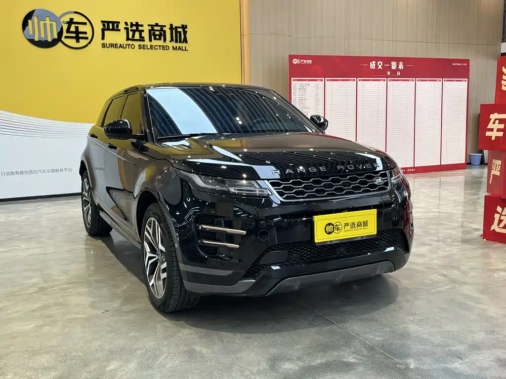 Land Rover Evoque 2021 — фото 3