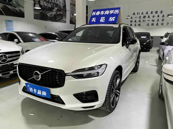 Volvo XC60 Plug-In Hybrid 2021