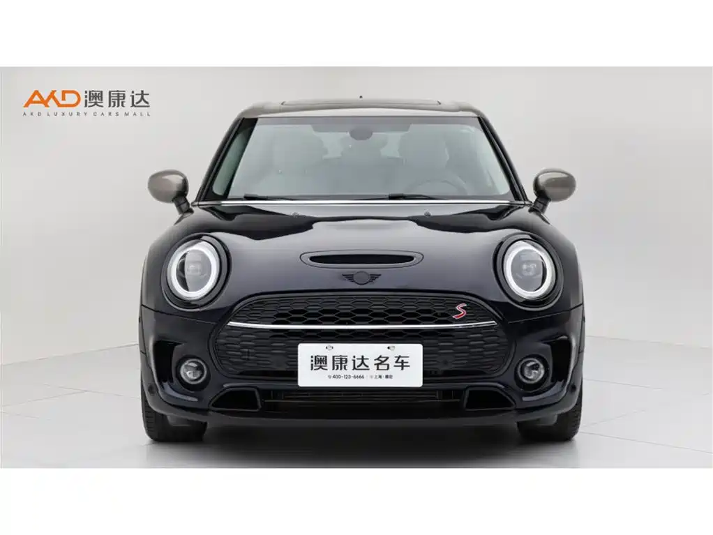 MINI Clubman 2022