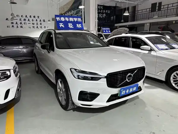 Volvo XC60 Plug-In Hybrid 2021