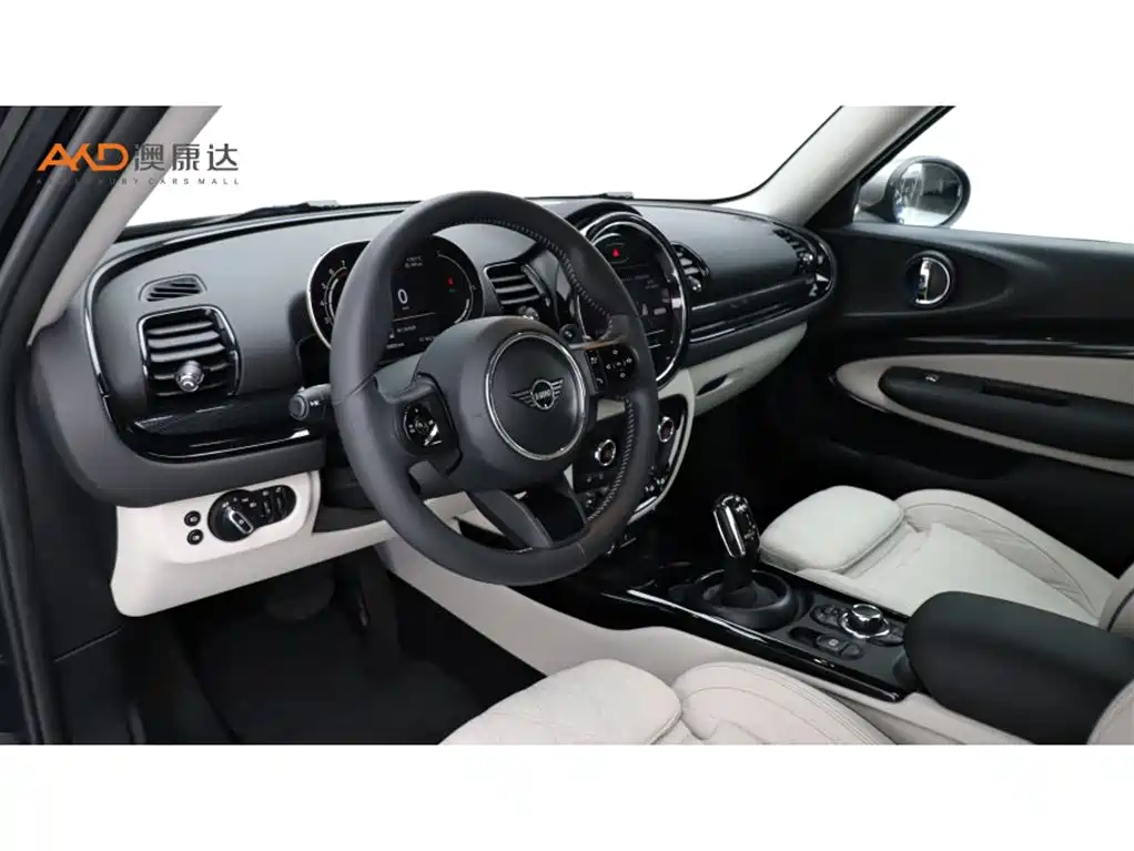 MINI Clubman 2022