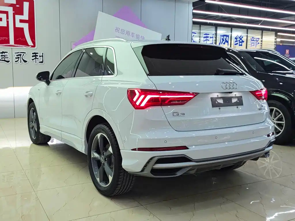 Audi Q3 2022