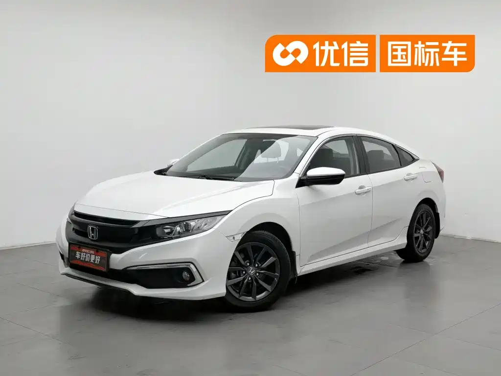 Honda Civic 2021