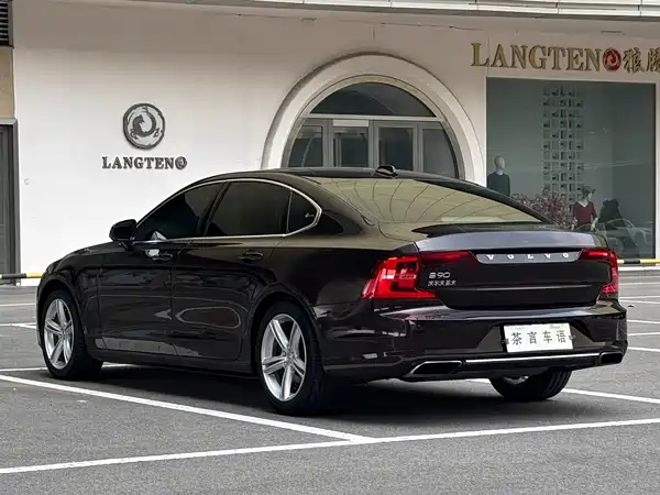 Volvo S90 2018