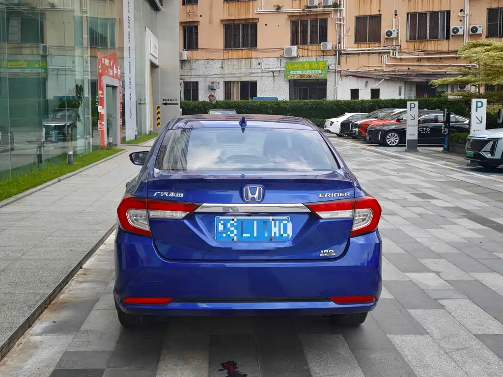 Honda Crider 2019