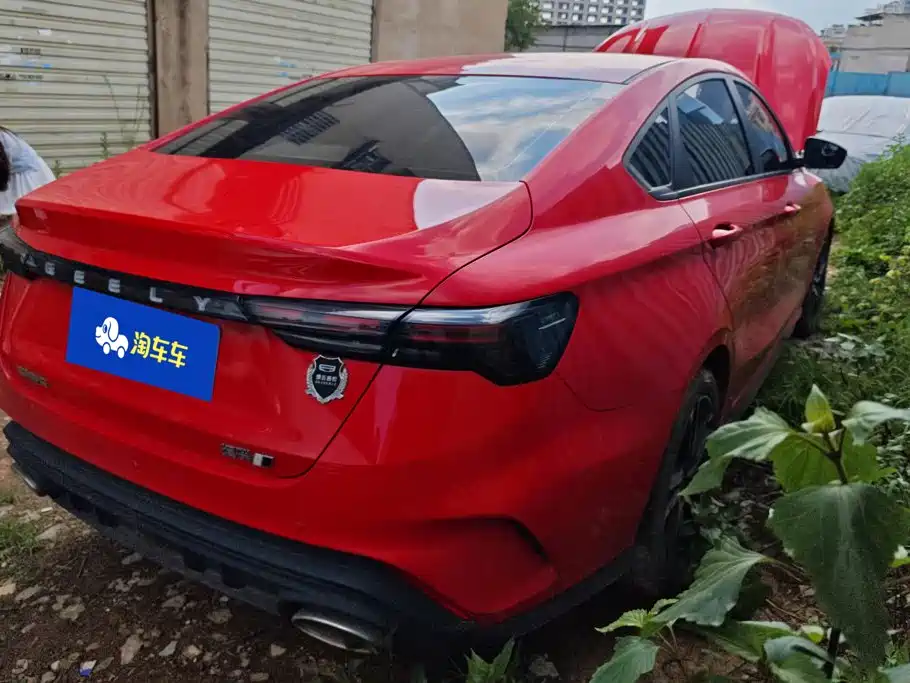 Geely Binrui 2022