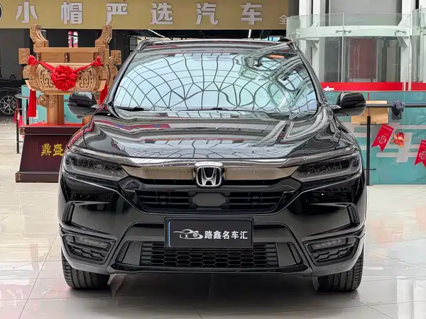 Honda Breeze 2021