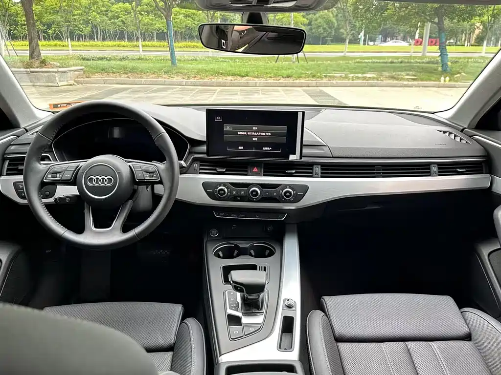 Audi A4L 2021