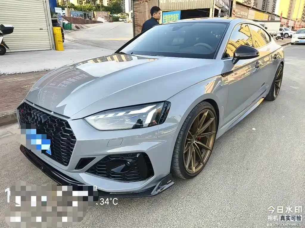 Audi RS 5 2023