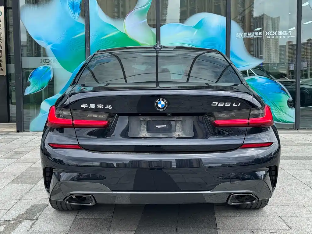 BMW 3 Series 2022