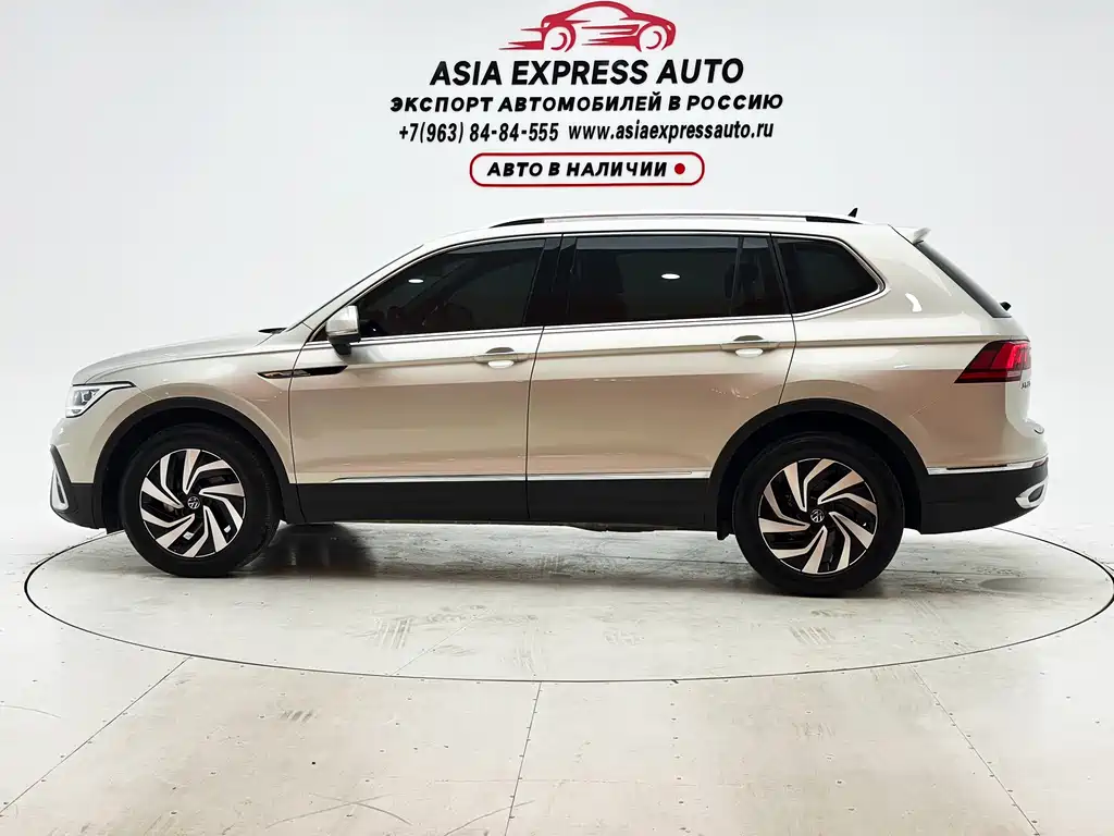 Volkswagen Tiguan L 2023