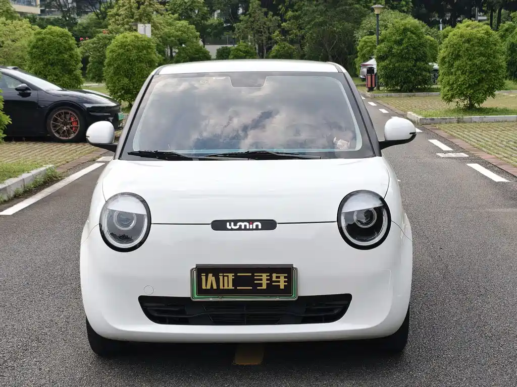 Changan Lumin 2022