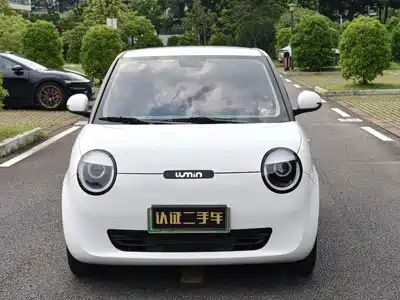 Changan Lumin 2022