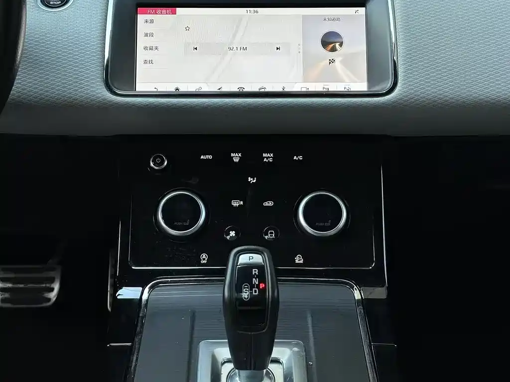 Land Rover Evoque 2020 — фото 13