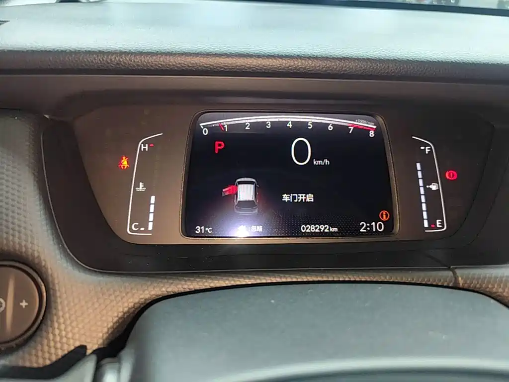Honda Fit 2021 — фото 12