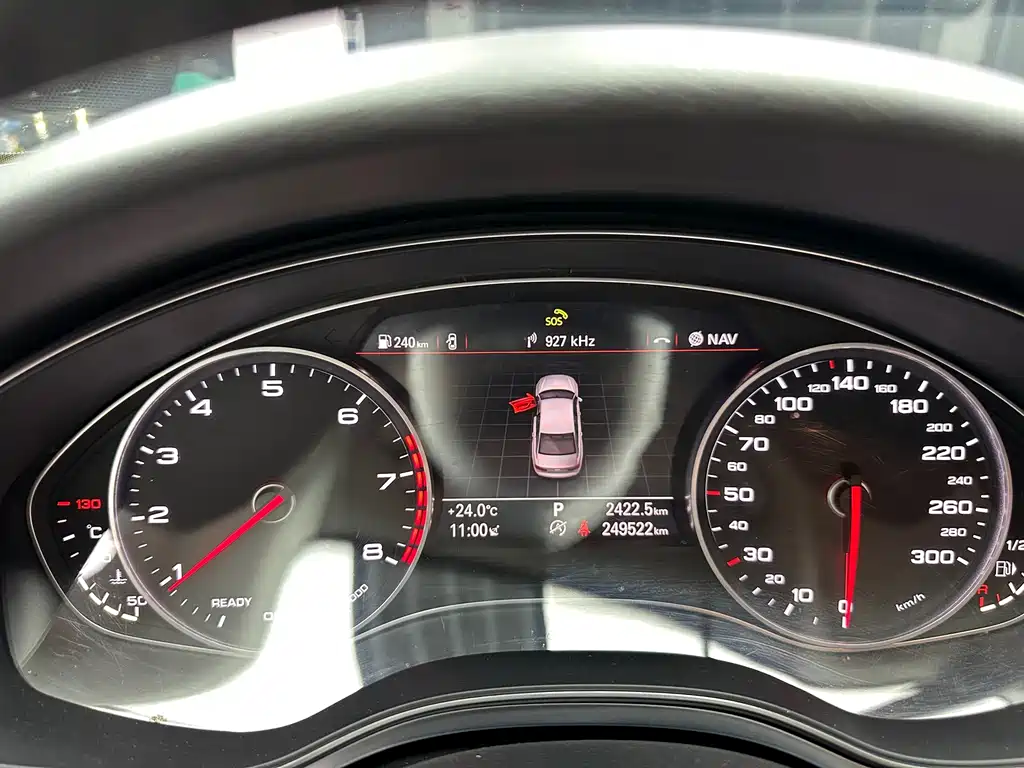 Audi A6L 2018