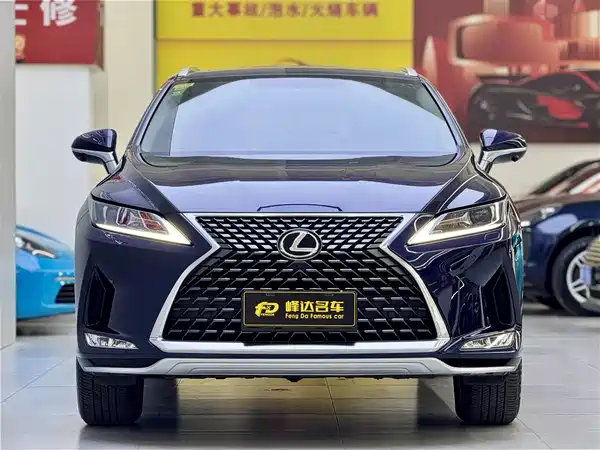 Lexus RX 2020