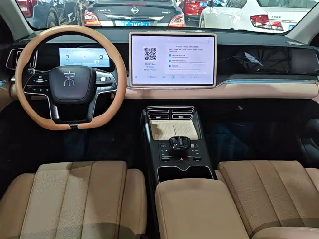 BYD Pro New Energy 2024 — фото 10