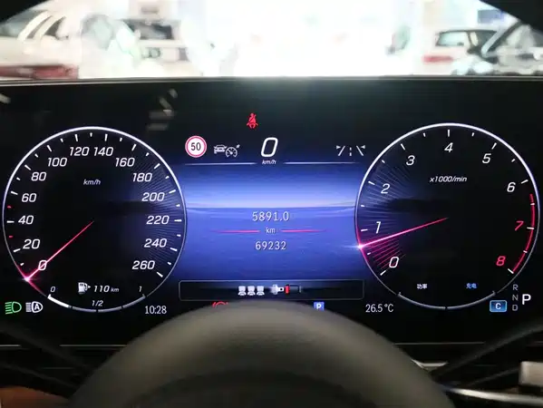 Mercedes-Benz S-Class 2023