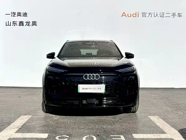 Audi Q6L E-Tron 2026