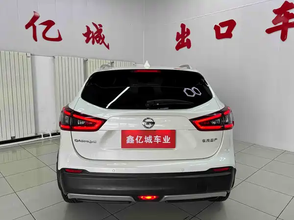 Nissan Qashqai 2023