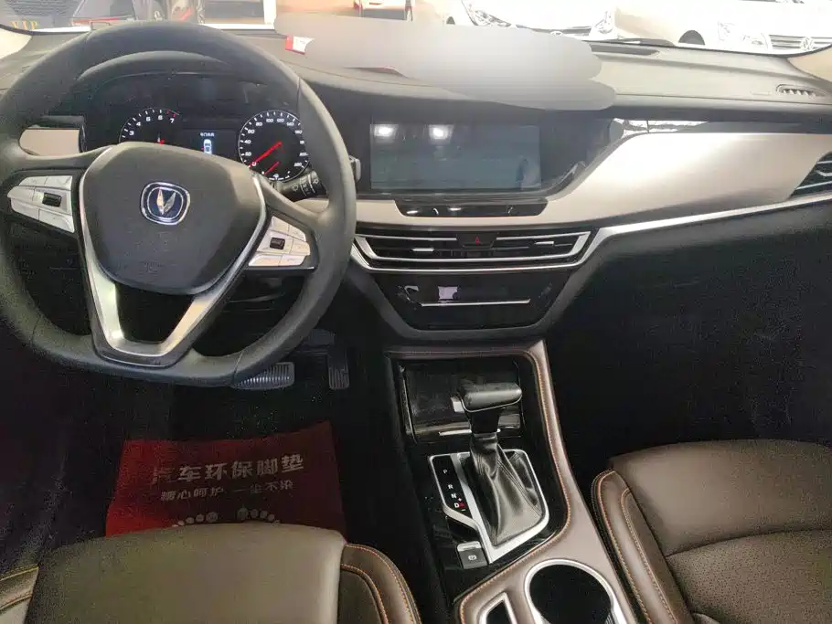 Changan CS35PLUS 2019 — фото 12