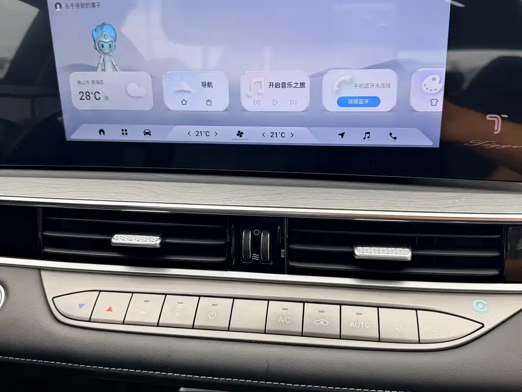 Chery Tiggo 8 PRO 2025 — фото 13
