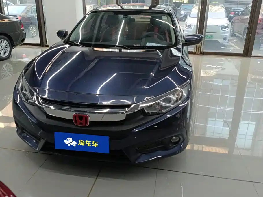Honda Civic 2017