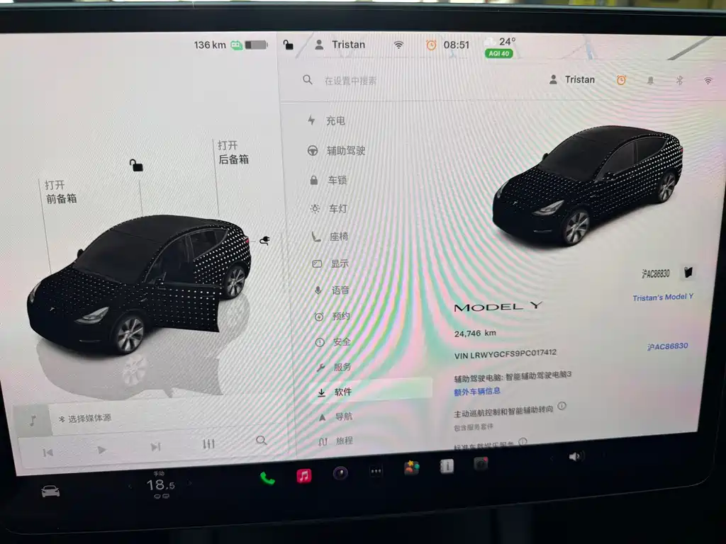 Tesla Model Y 2023 — фото 10