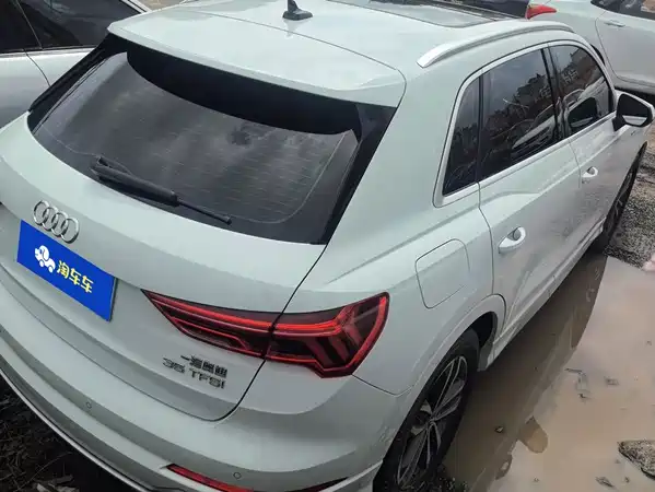 Audi Q3 2020