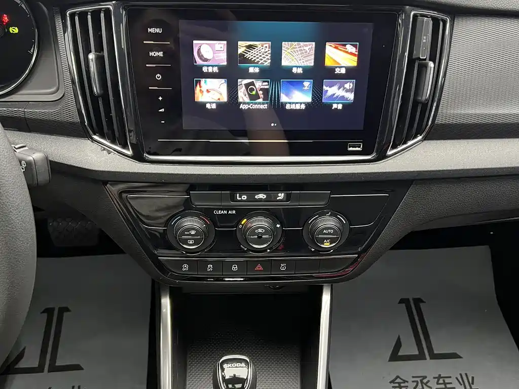Skoda Kamiq 2022 — фото 14
