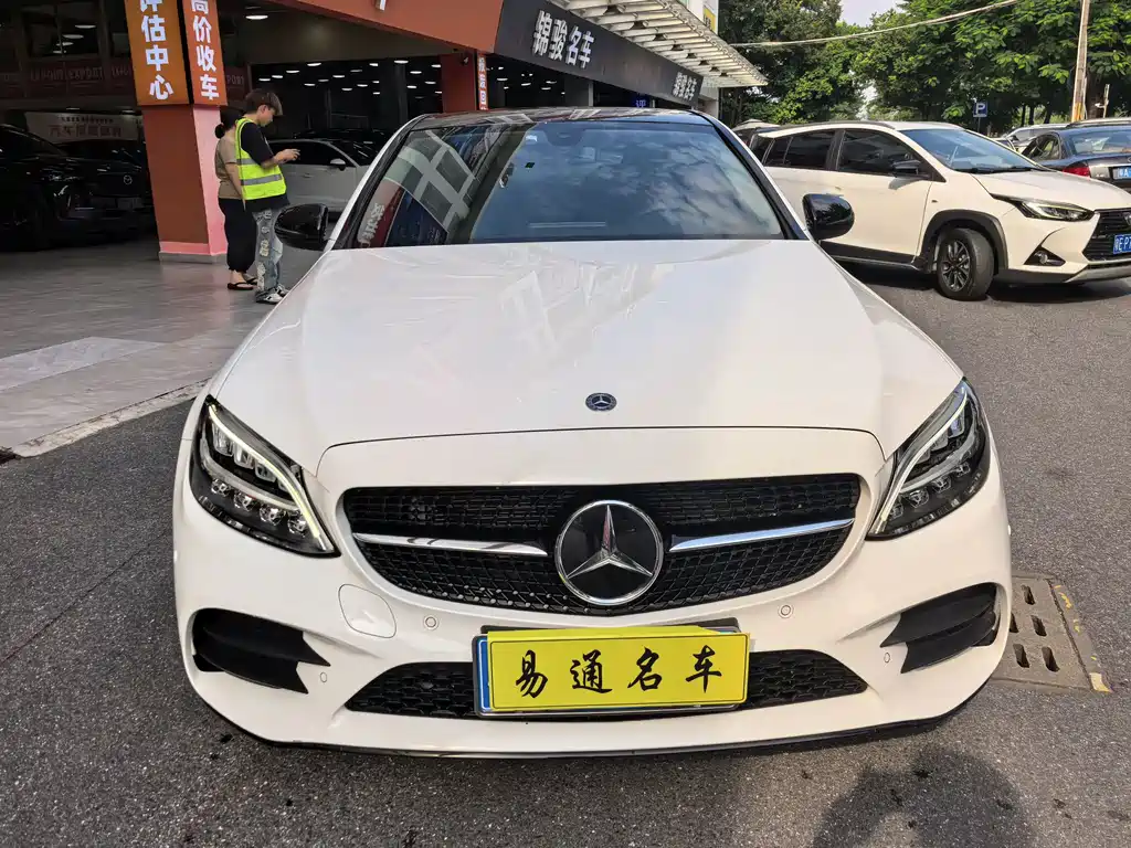 Mercedes-Benz C-Class 2021