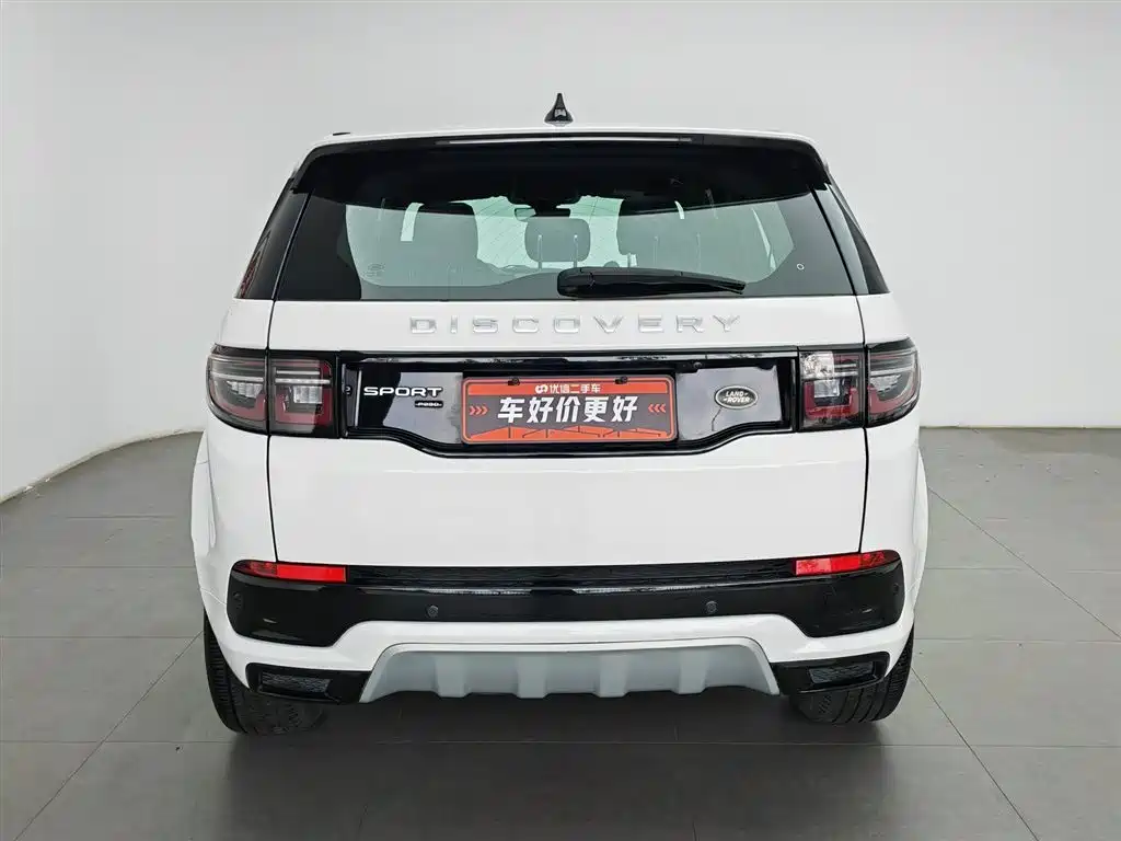 Land Rover Discovery Sport 2022 — фото 4