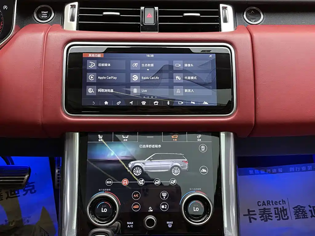 Land Rover Sport 2022 — фото 20