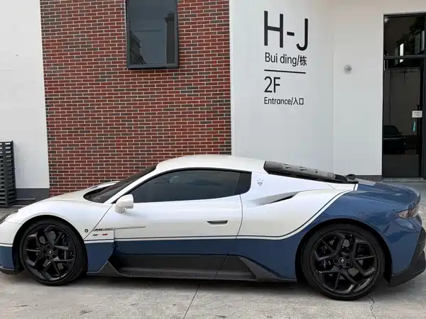 Maserati MC20 2023