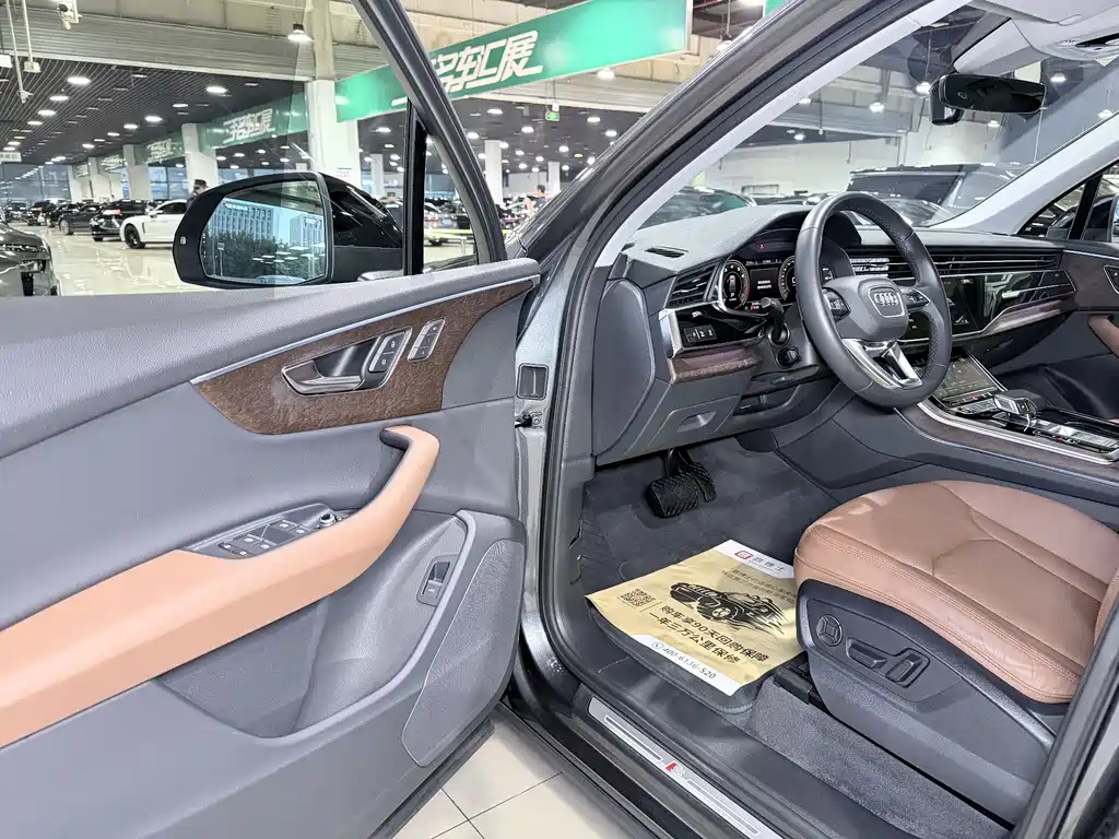 Audi Q7 2021