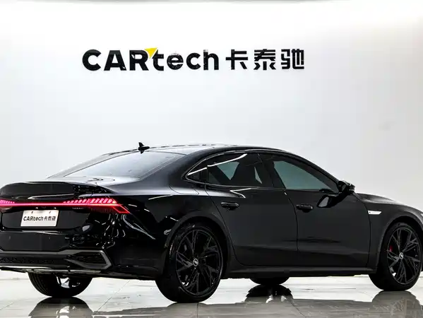 Audi A7L 2025