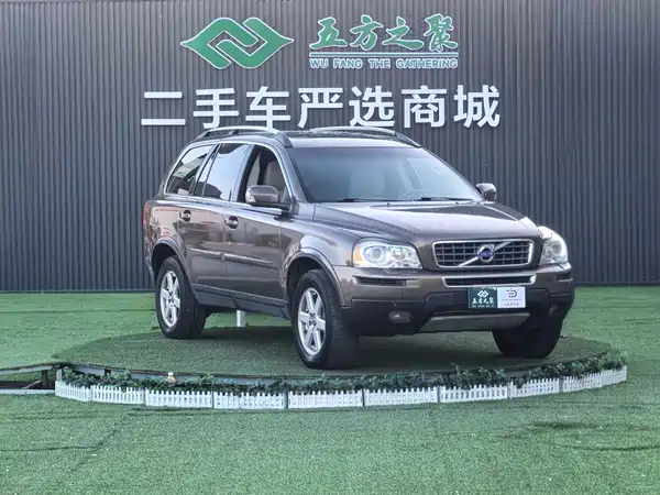 Volvo XC90 2012