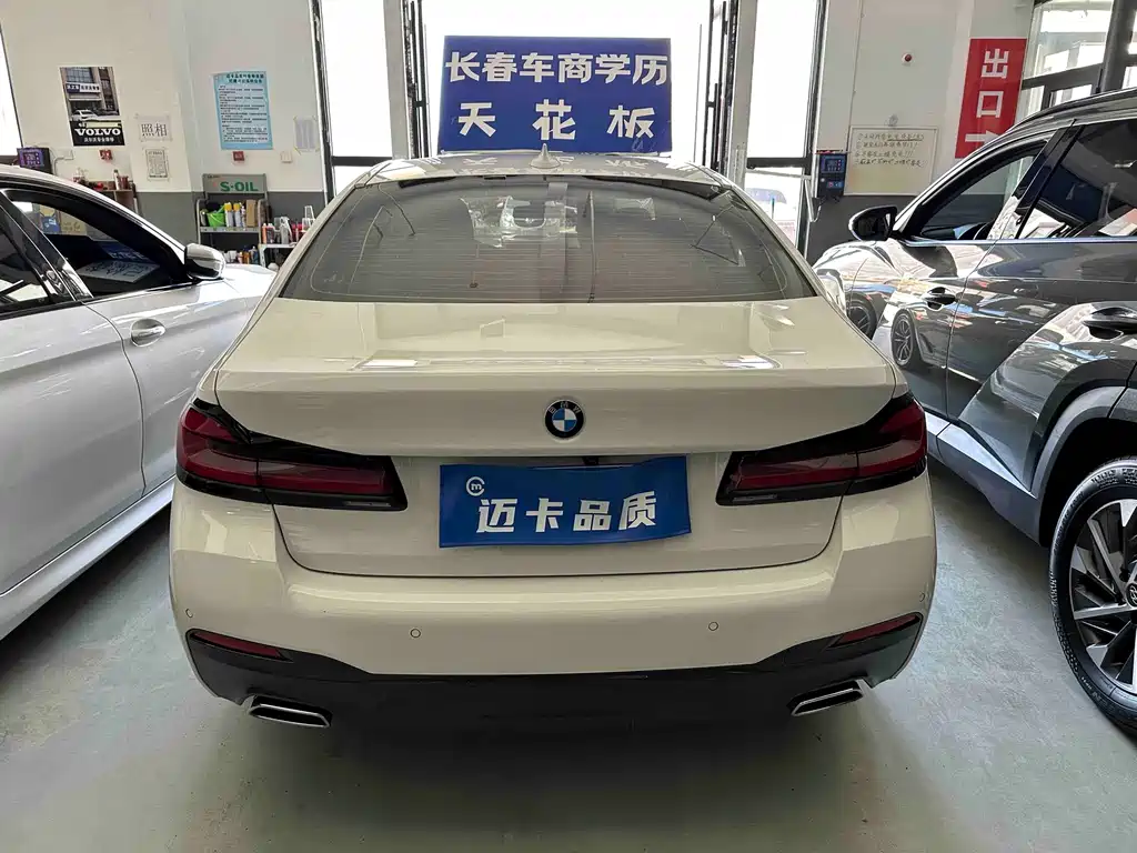 BMW 5 Series 2021 — фото 11