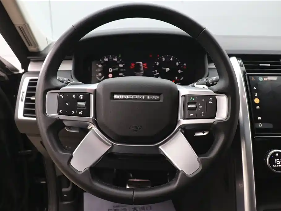 Land Rover Discovery 2023 — фото 16