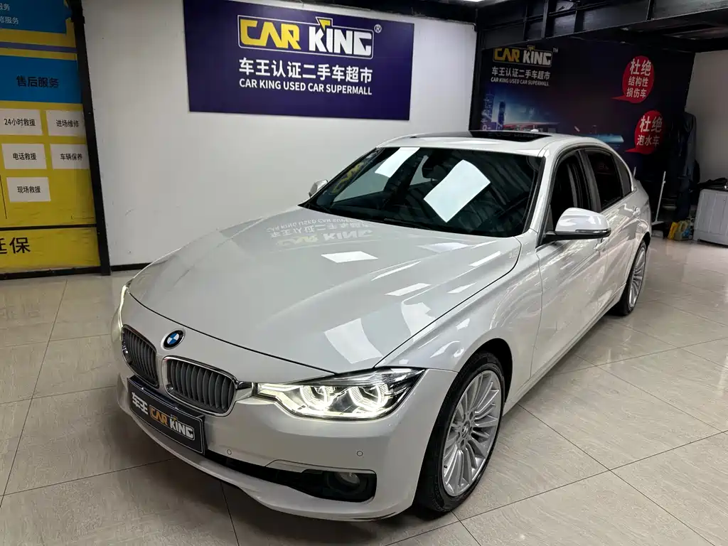 BMW 3 Series 2018 — фото 1