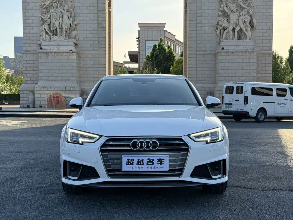 Audi A4L 2020