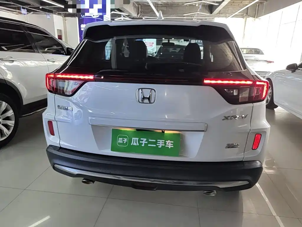 Honda XR-V 2021