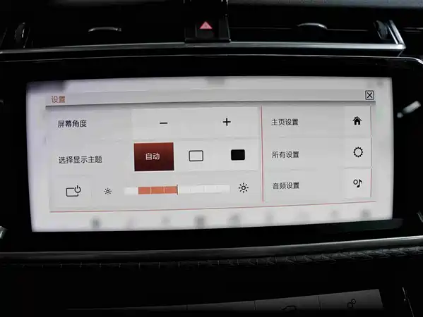 Land Rover Range Rover Velar 2020