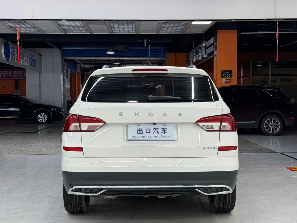 Skoda Kamiq 2022