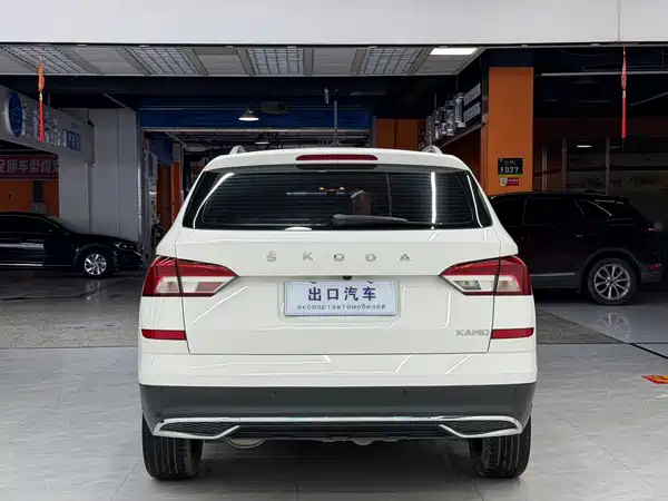 Skoda Kamiq 2022